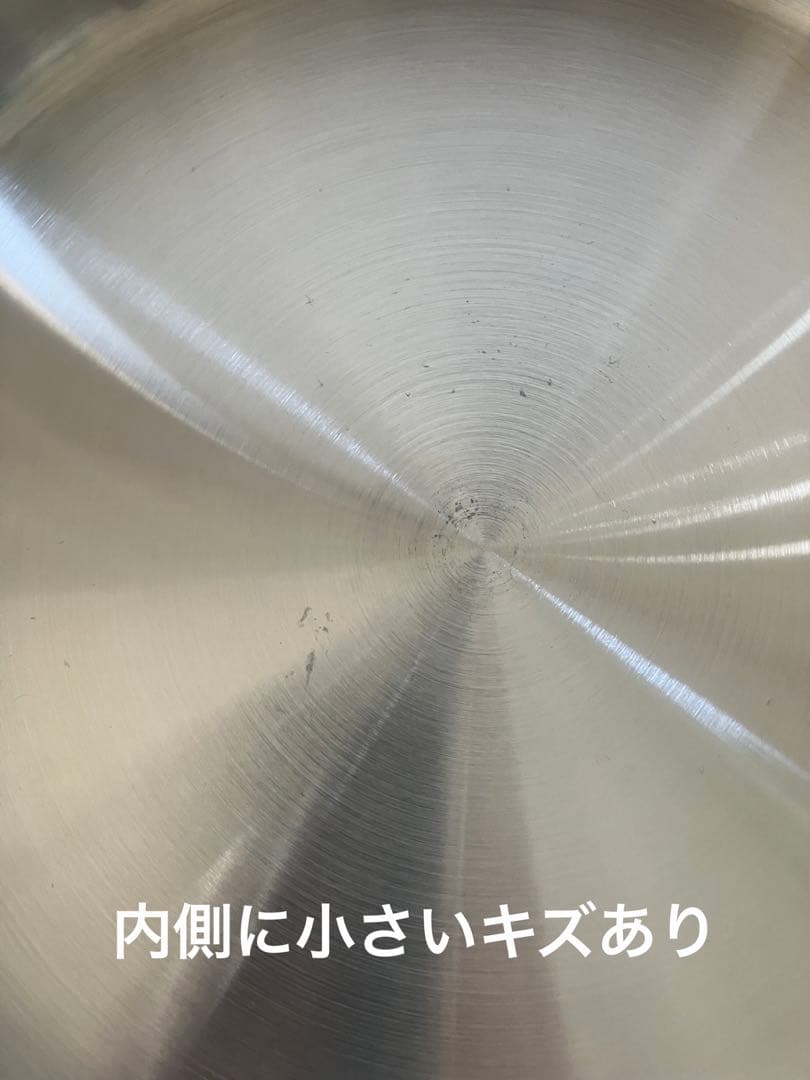 インコア　リキッドコア　liquid core 浅型　電気フライパン