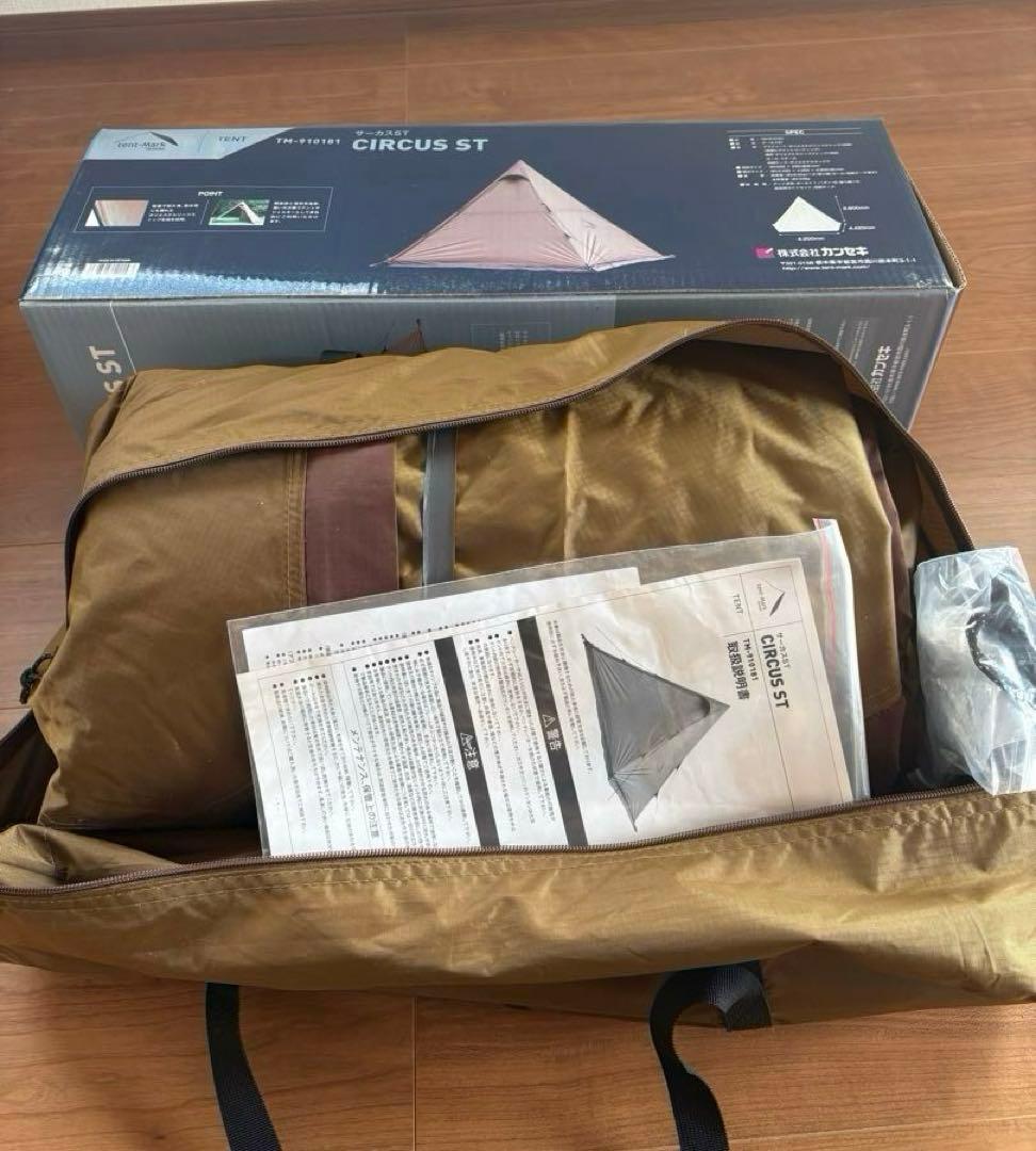 CIRCUS ST キャンプテント ブラウン