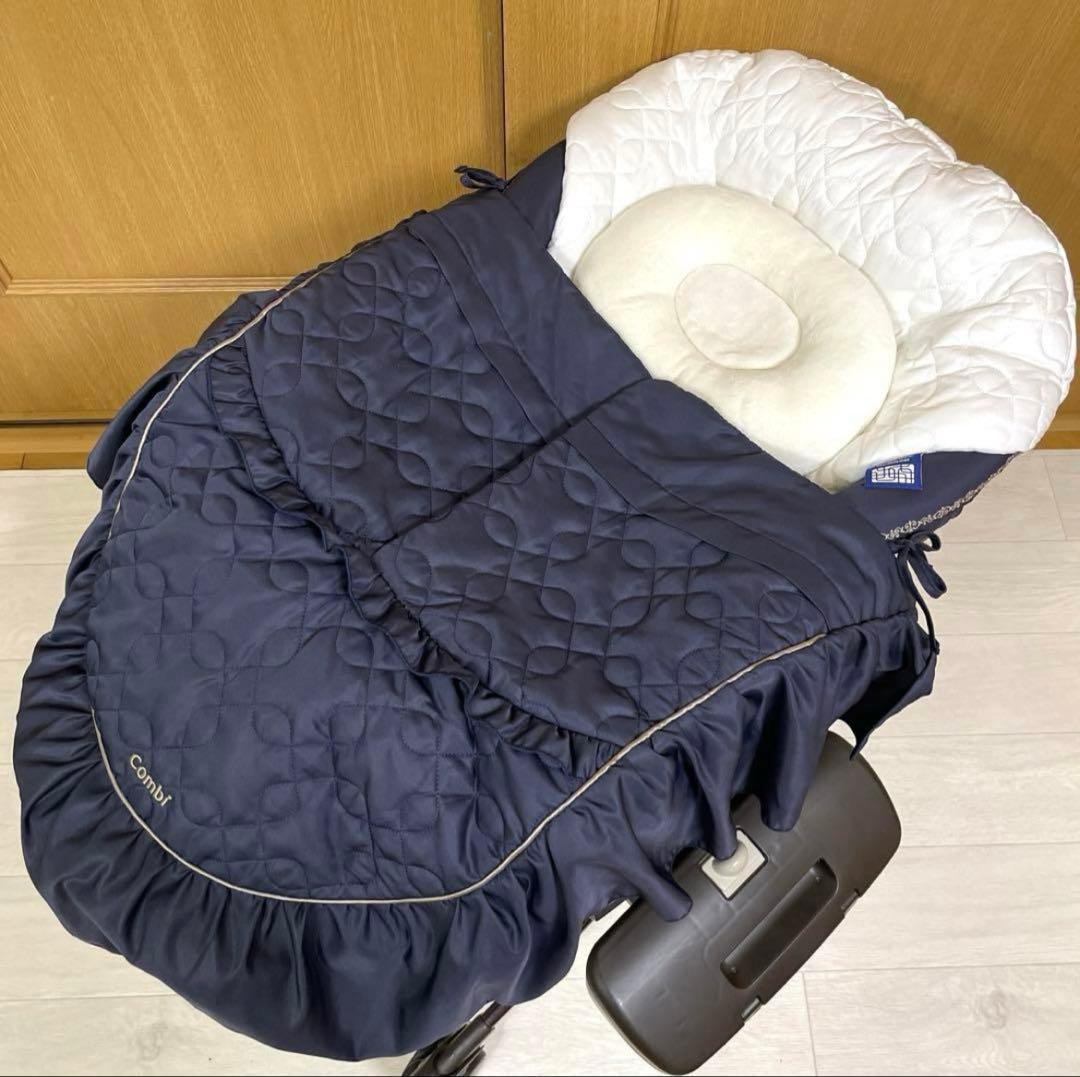 美品❗️コンビ✨ネムリラ AUTO SWING BEDi Plus Classic