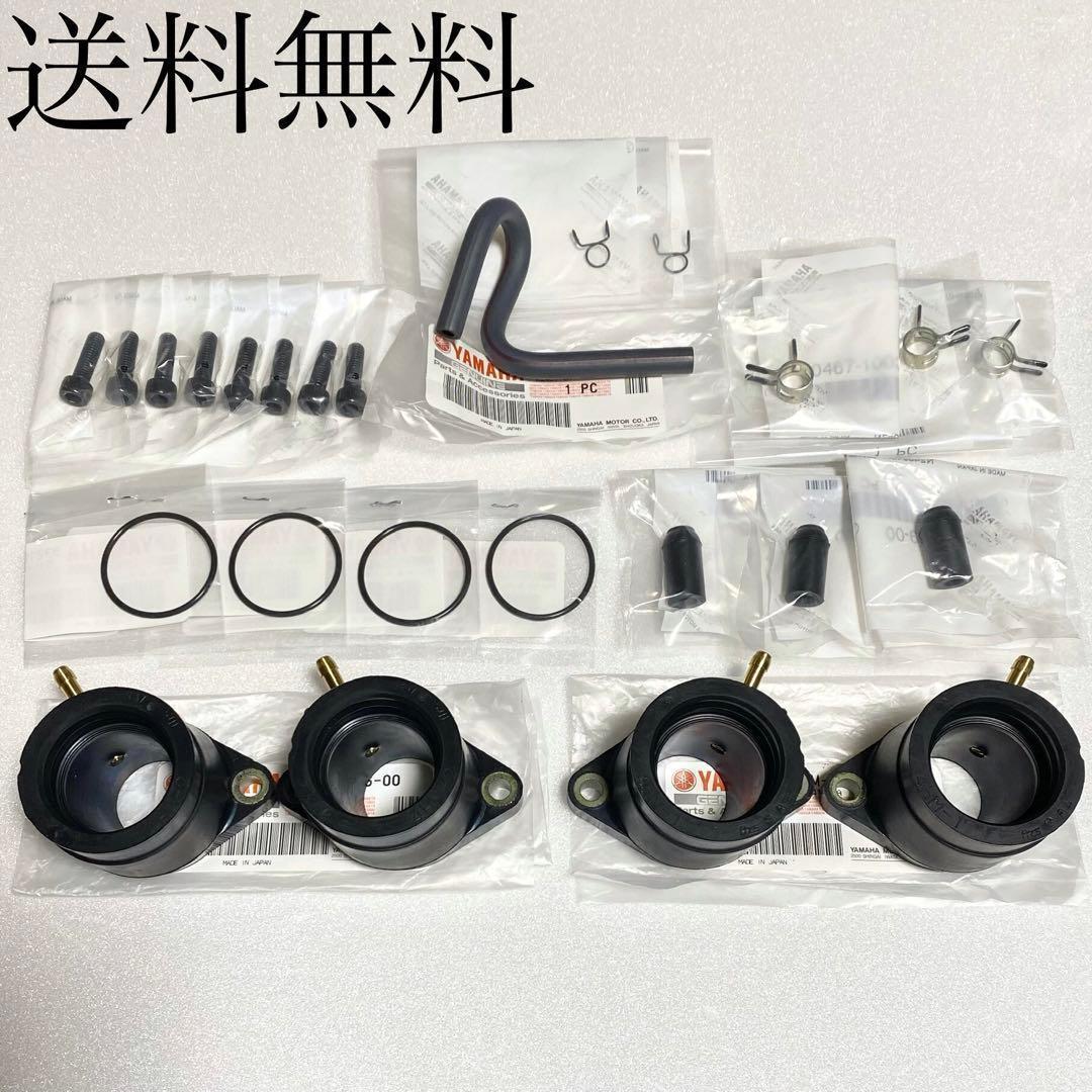 XJR400 インシュレーター フルセット インマニ キャブレター 668D