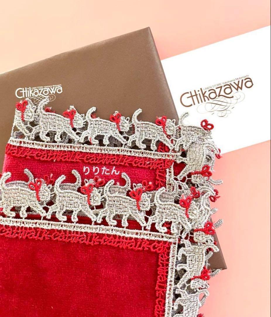 アップル様　リクエスト5点　まとめ商品