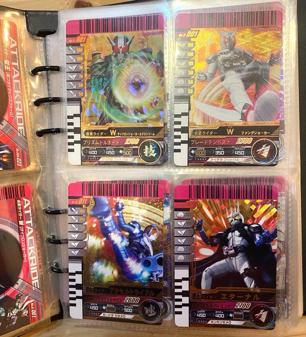 仮面ライダー ガンバライド カード バインダーセット
