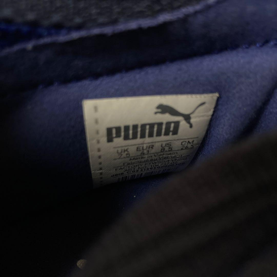 PUMA プーマ　ワン 1 レザー MX SG(ブルー×シルバー)