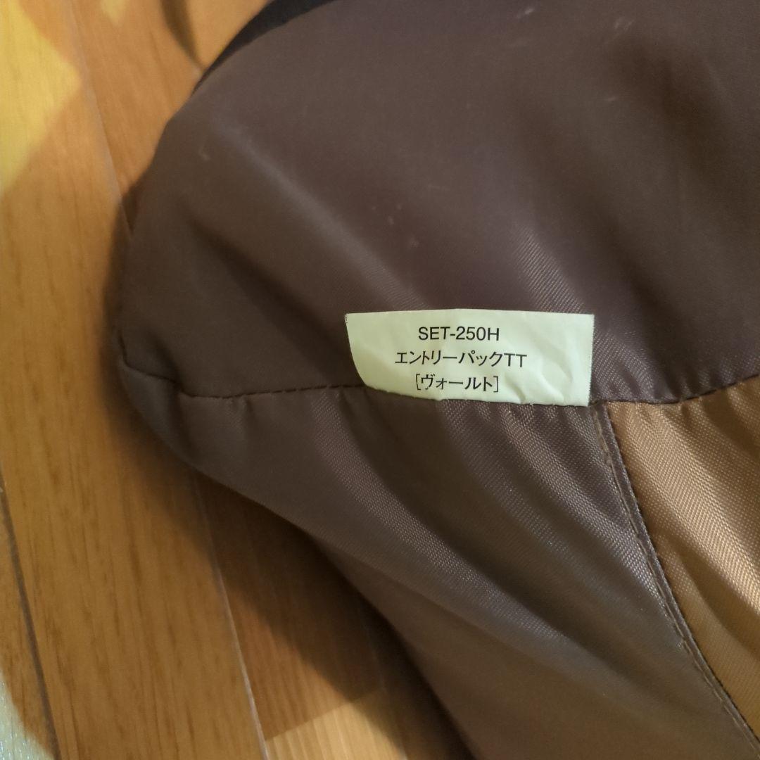 スノーピーク　エントリーパックTT　ヴォールト　最終価格