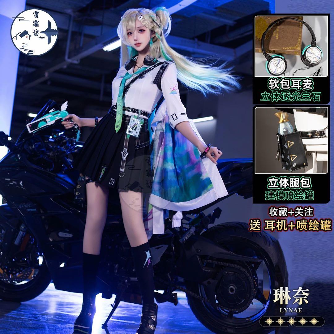 鳴潮　リンネー　コスプレ衣装　ウィッグ　wutheringwave