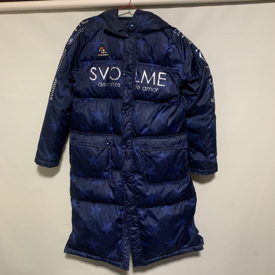 ダウン　ベンチコート　スボルメ　SVOLME
