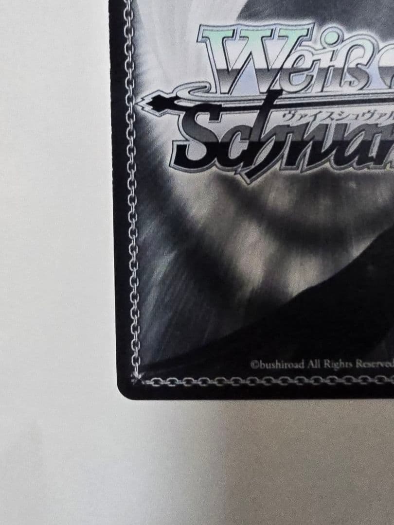 プロセカ　ヴァイス　世界一の笑顔　桐谷 遥　SP　サイン　おまけあり