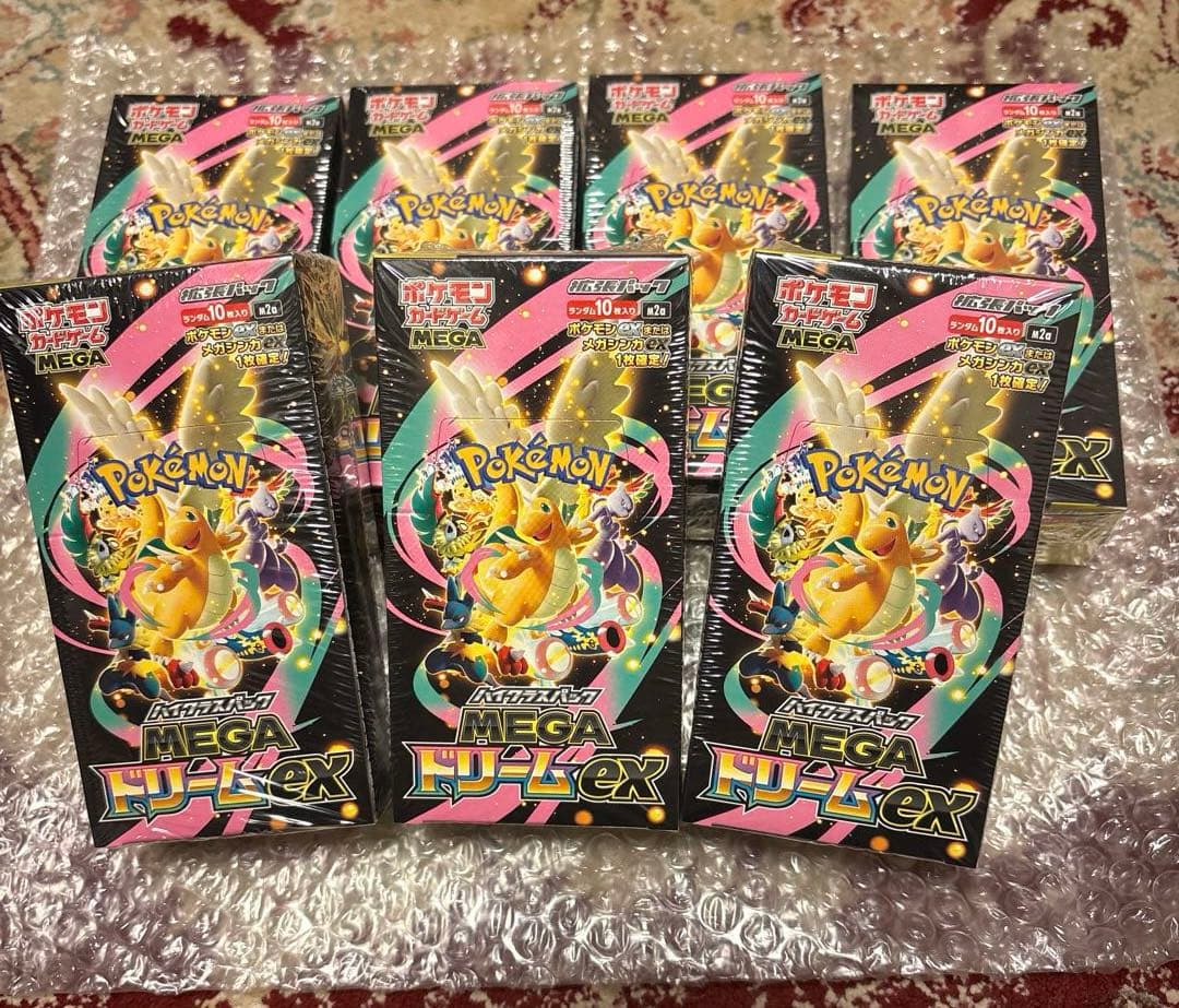 MEGAドリームex 7BOX‼️ シュリンク付き