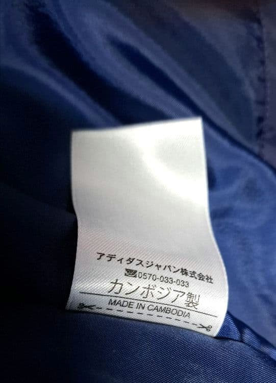 adidas　ベンチコート　Sサイズ　背中にライン入り