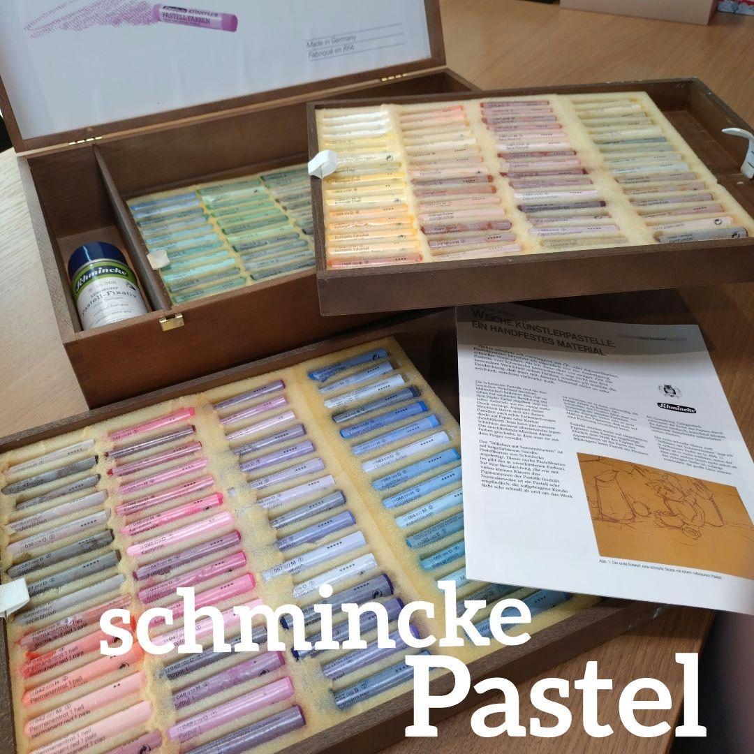 【新品訳あり】Schmincke シュミンケ パステル 180色 木箱入り