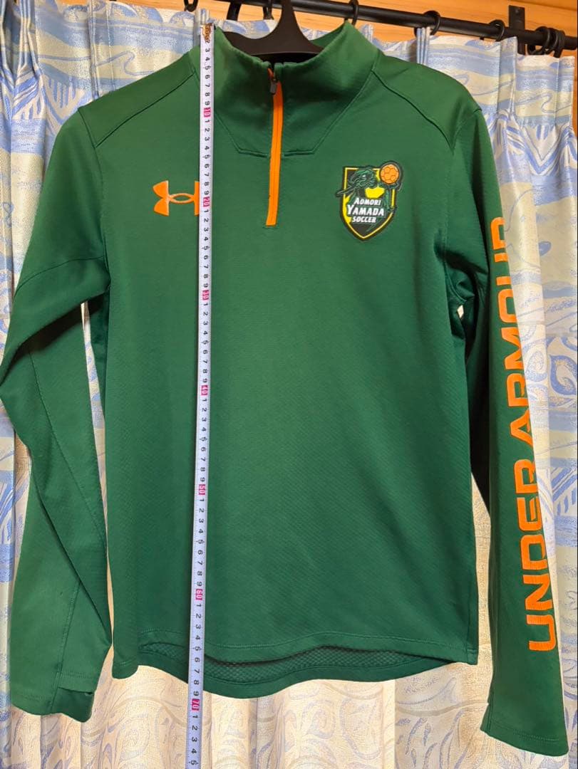 青森山田練習着