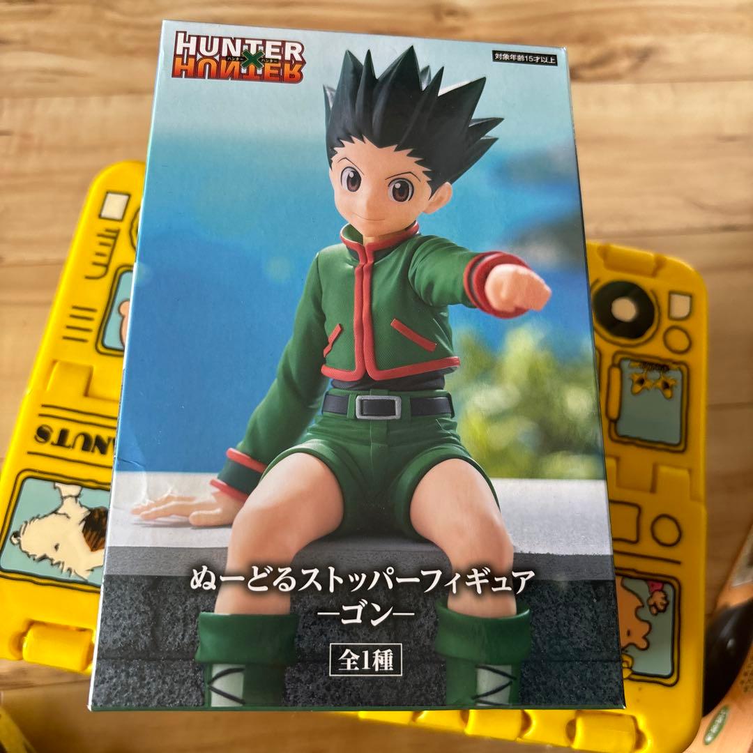 HUNTER×HUNTER ゴン フィギュア 約15cm