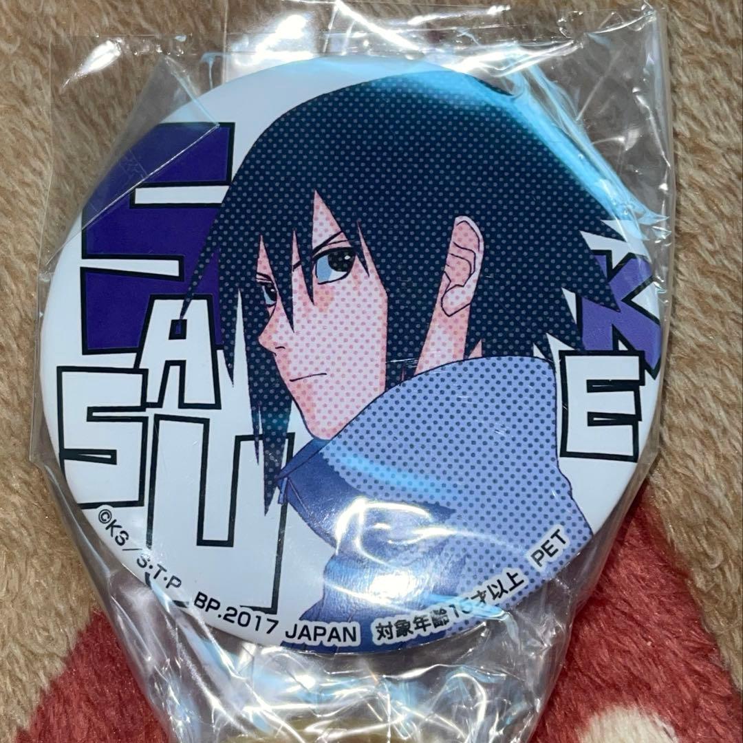 希少 SEGAプライズ缶バッジ サスケ