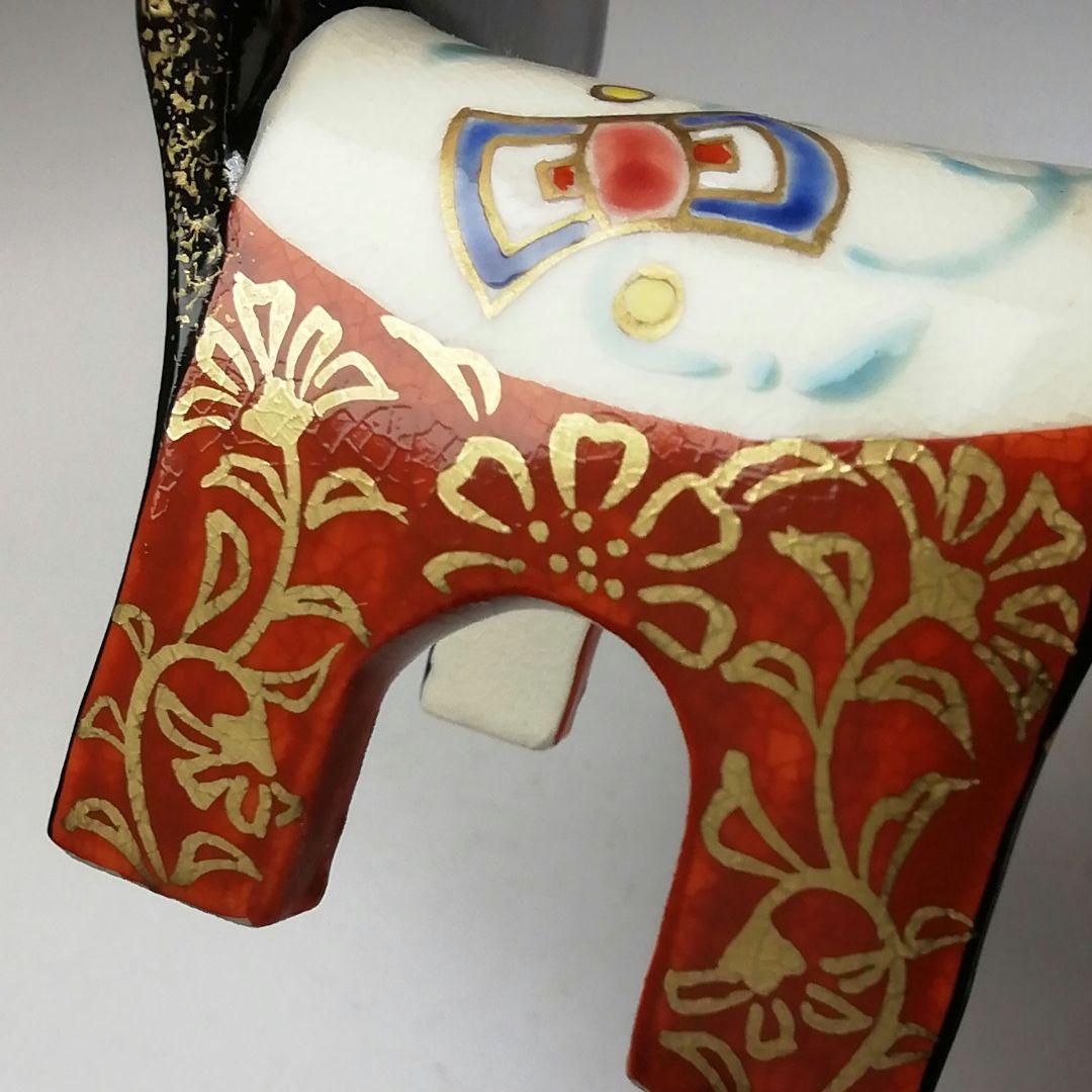 Ｗ４６　蓋置　『鞍　蓋置』『橋本城岳 造』　共箱　茶道具