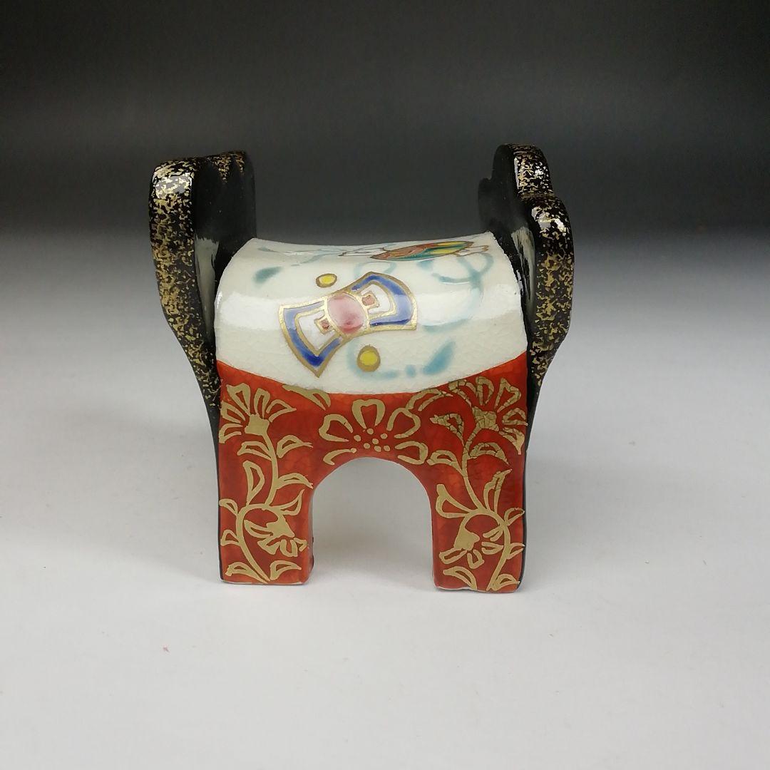 Ｗ４６　蓋置　『鞍　蓋置』『橋本城岳 造』　共箱　茶道具