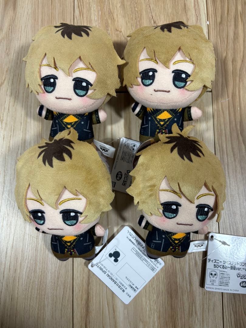 ツイステ ちびぐるみ 寮服 ラギー