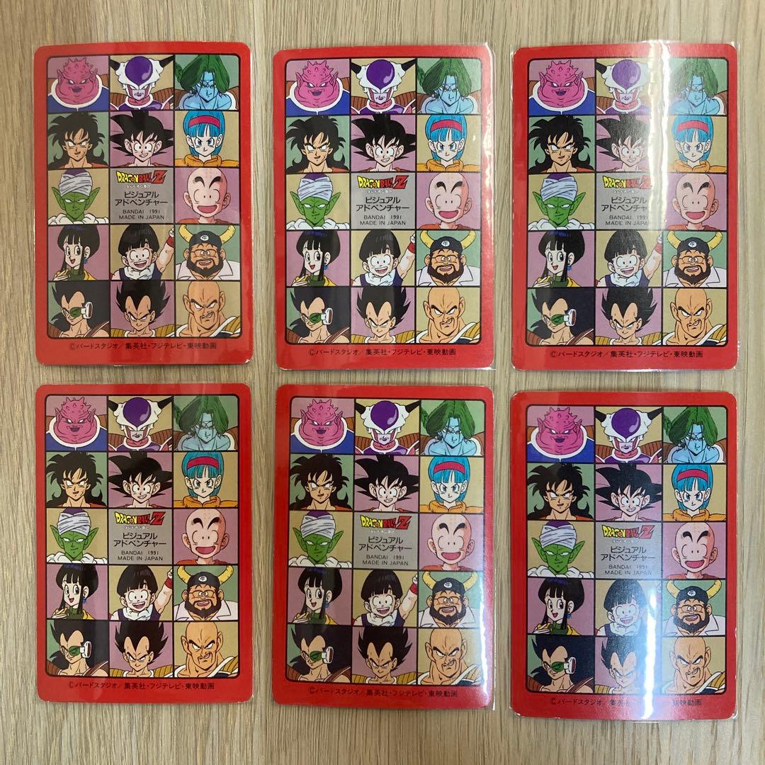 ドラゴンボール カードダス ビジュアルアドベンチャー 3集 ノーマルコンプ36枚