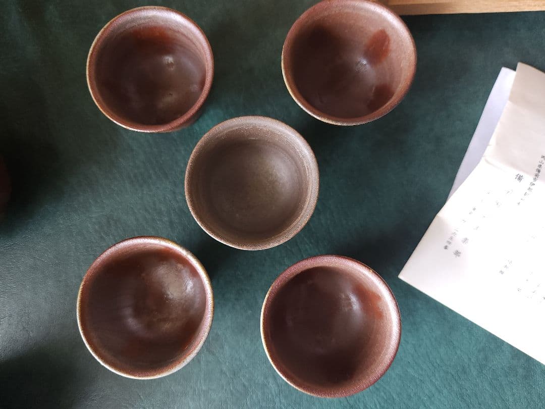 備前焼　宝瓶　茶器揃　煎茶器　共箱　未使用