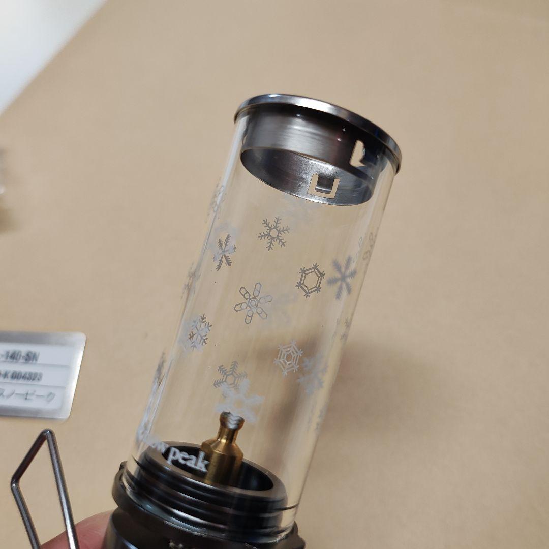  peak リトルランプノクターン 2016EDITION