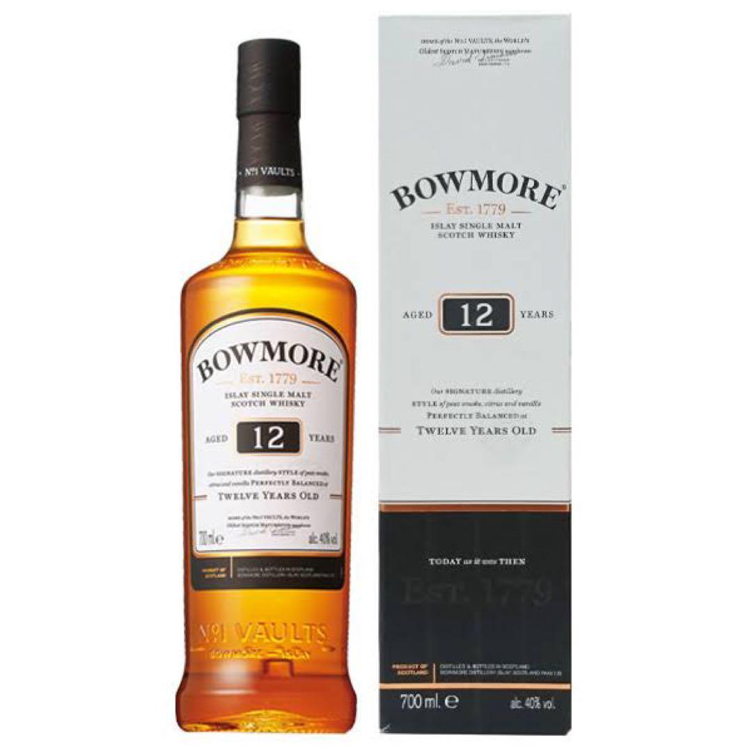 ボウモア 12年 40度 箱付（角箱） 700ml