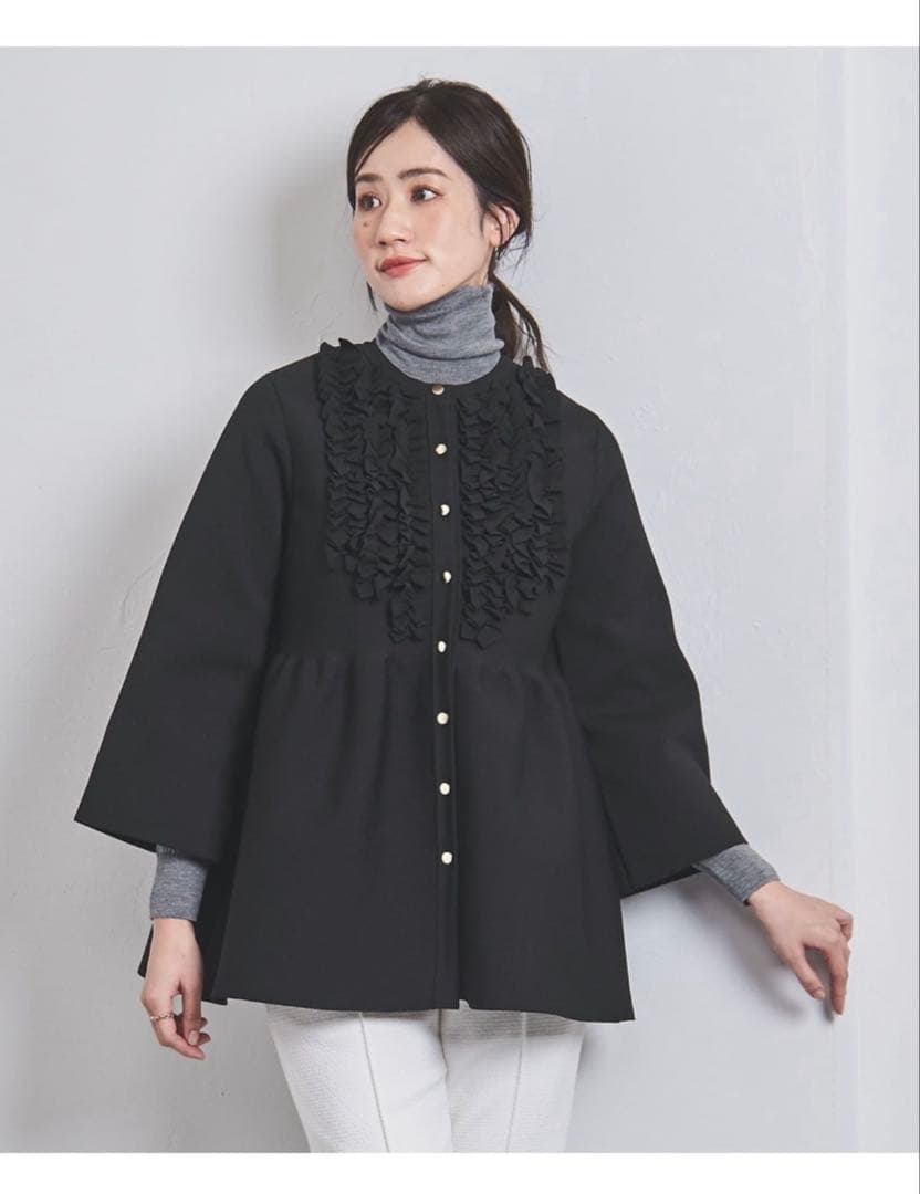 ユナイテッドアローズ　ミニフリルカーディガン