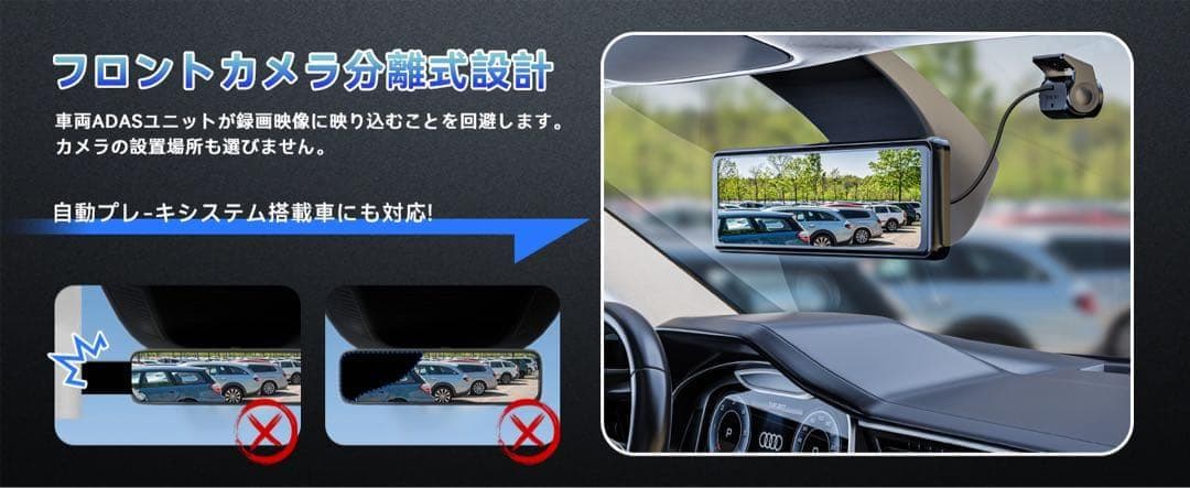 ⭕️4K超高画質⭕️分離型ドライブレコーダー バックカメラ 前後同時録画 GPS