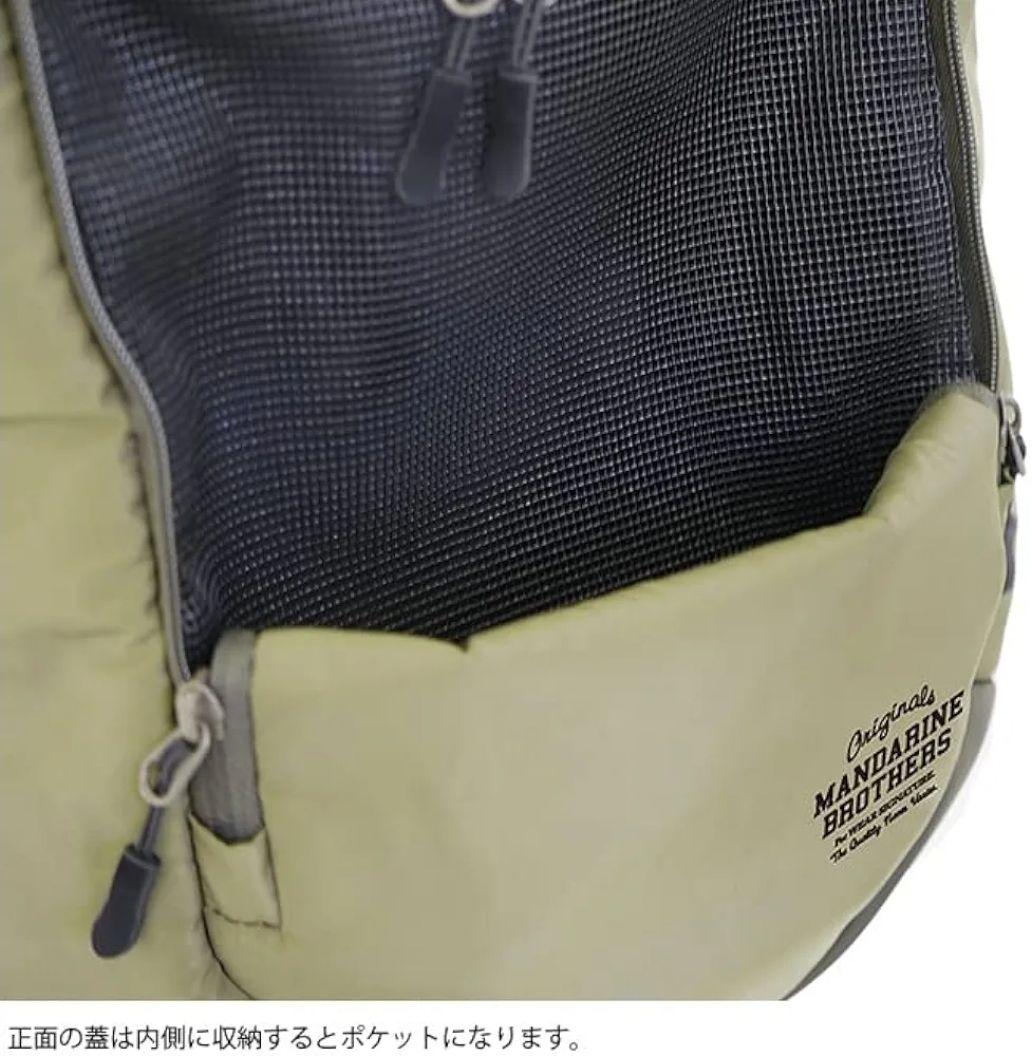 MANDARINE BROTHERS ウィンストンハグバッグ リュック 黒