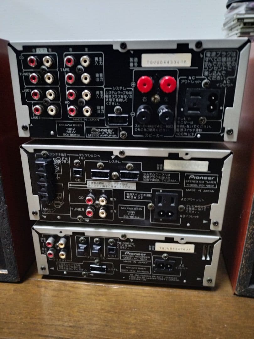 Pioneer パイオニア コンポ オーディオセット