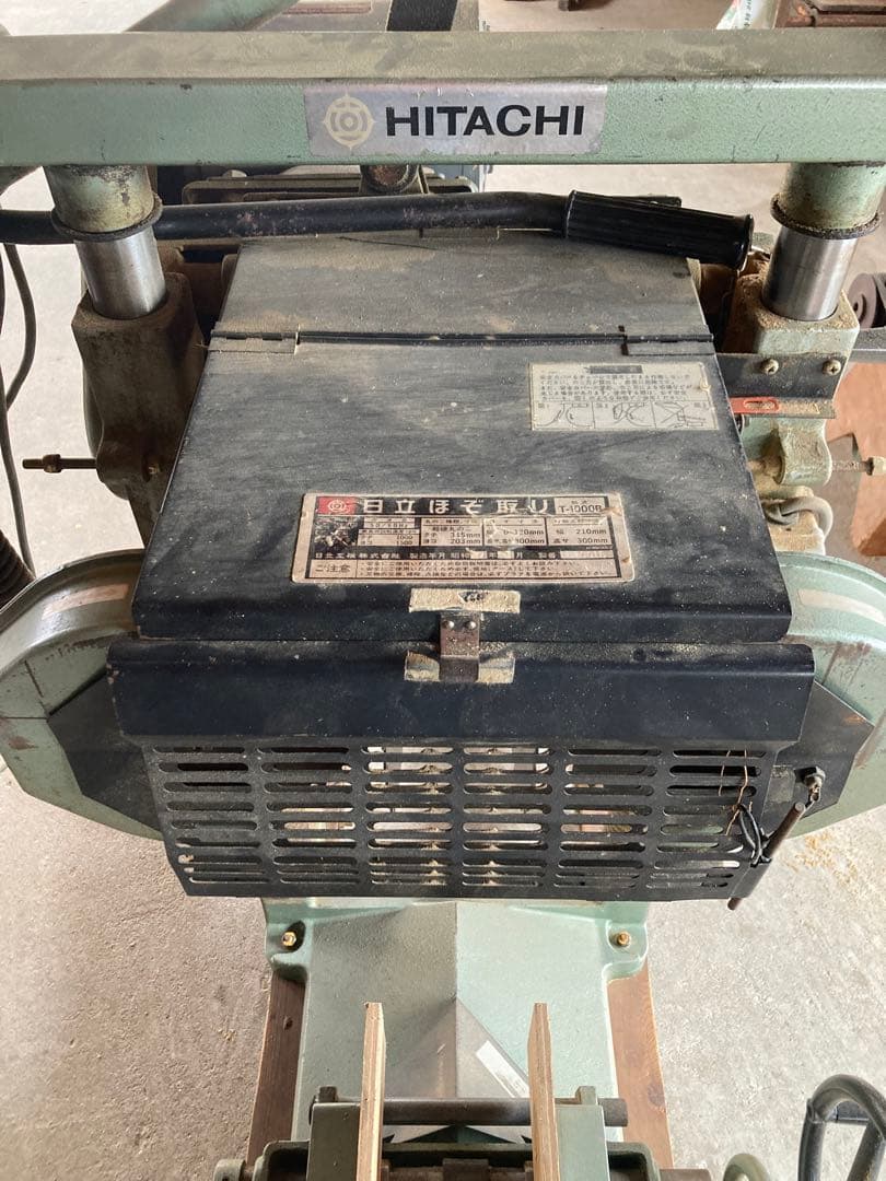 日立ほぞ取り　大工道具