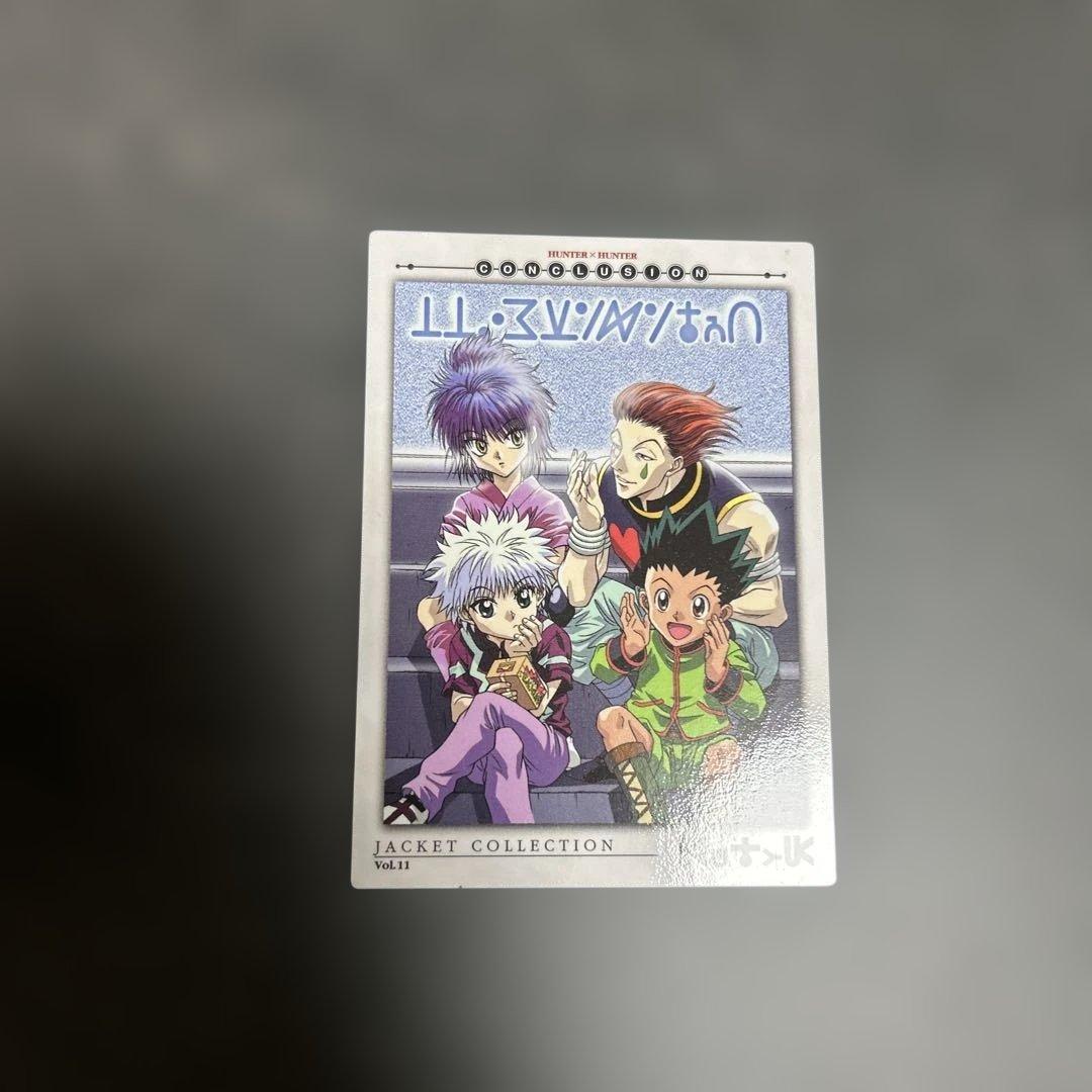 HUNTER×HUNTER カードダスマスターズ　vd11 セルビデオ　プロモ