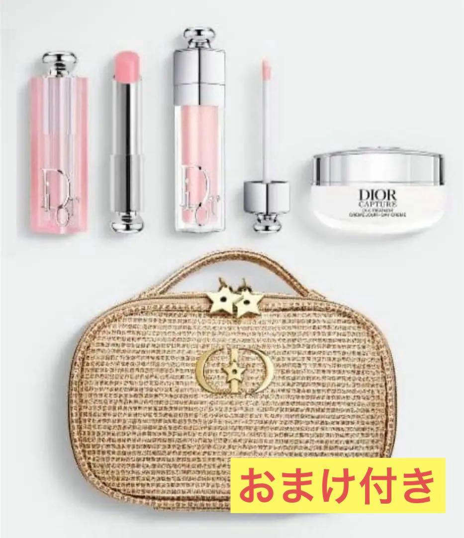 Dior クリスマスコフレ2025 ディオール　ホリデーオファー 限定 ギフト