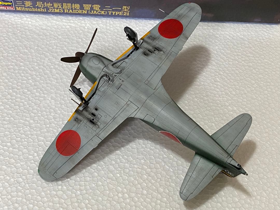 完成品　ハセガワ　1/48 局地戦闘機 雷電 21型　撃墜王　赤松中尉