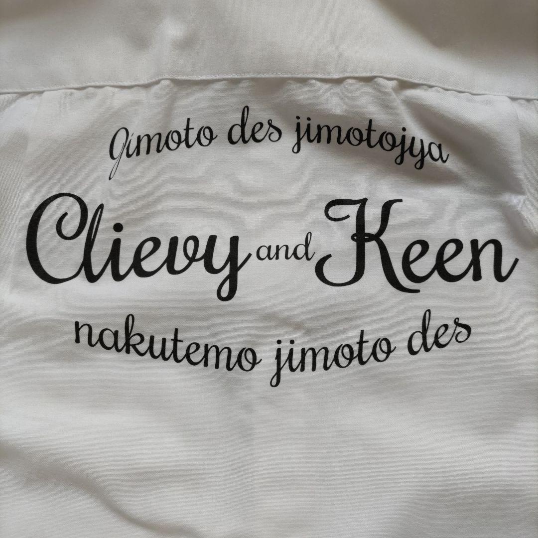 C&K 銭湯員Tシャツ パーカー シャツ　4点セット