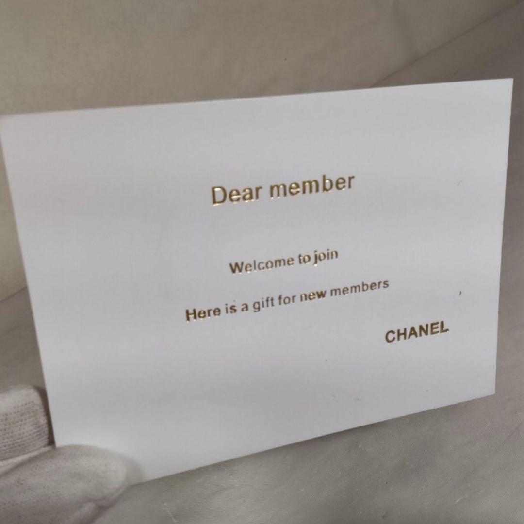 CHANEL 会員ギフト VIP限定 ノベルティ チェーンショルダー マトラッセ