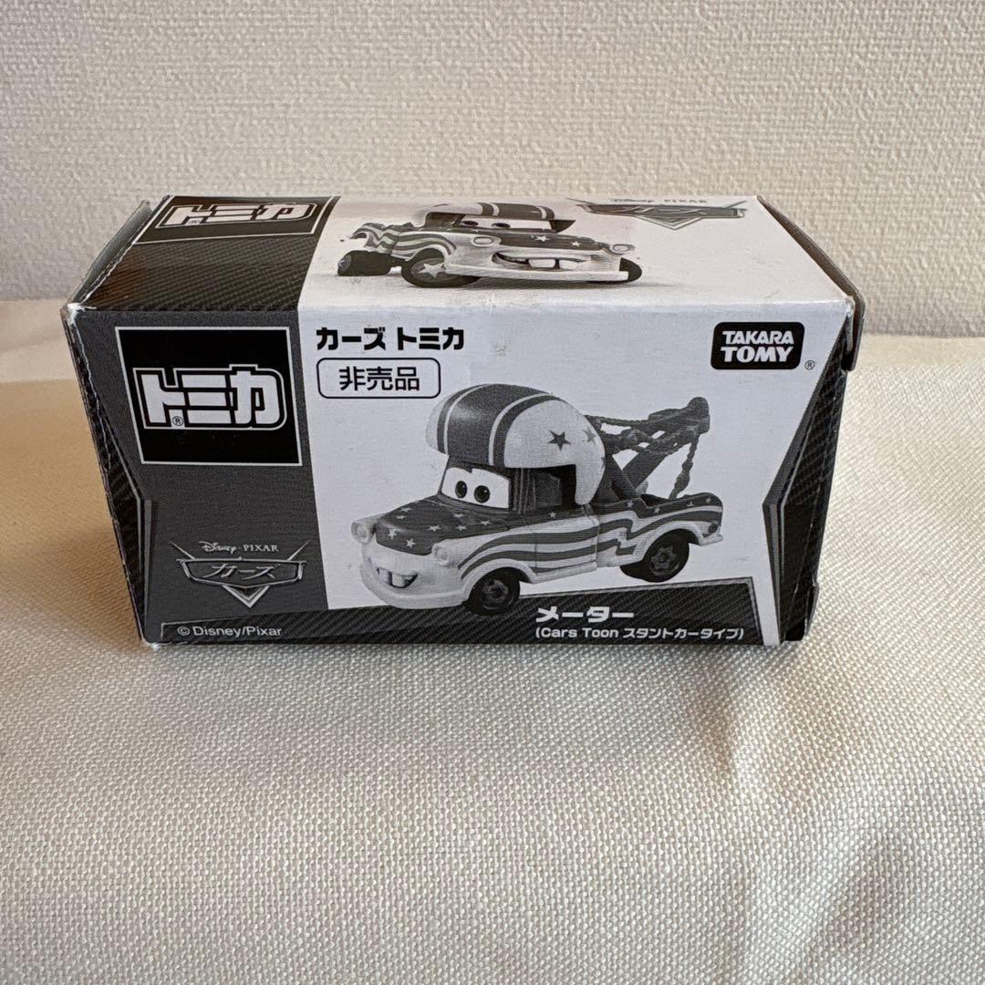 未使用新品☆トミカ　カーズ　メーター　スタントカータイプ　非売品