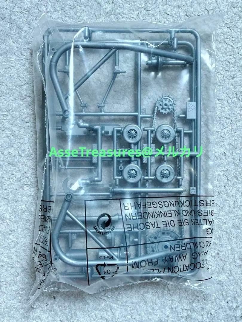 絶版 イタレリ 1/6 テレフォニカ・モビスター・ホンダ RC211V ‘03