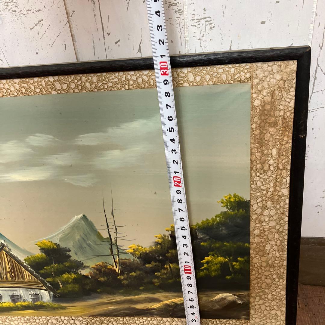 インテリア 絵画 風景画 油彩画 アート アンティーク ヴィンテージ 昭和レトロ