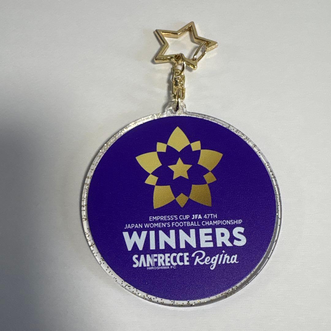 サンフレッチェ広島レジーナ　皇后杯記念グッズ　アクリルキーホルダー　左山桃子