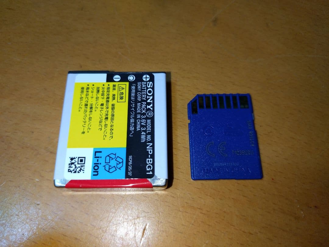 美品 SONY DSC-HX10V サイバーショット デジタルカメラ ホワイト