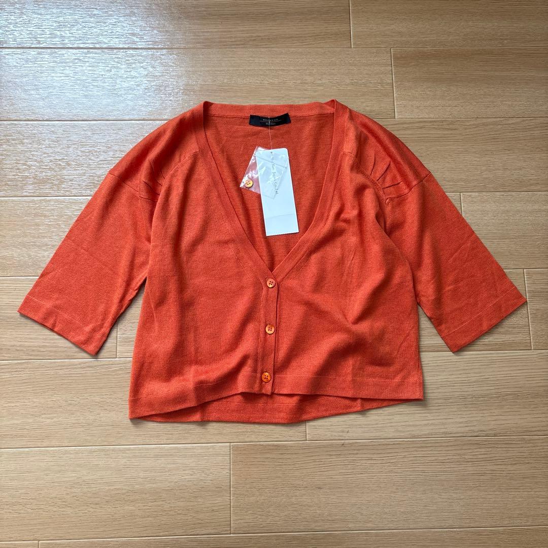 【新品タグ付き】WEEKEND MAXMARAマックスマーラ カーディガン 麻