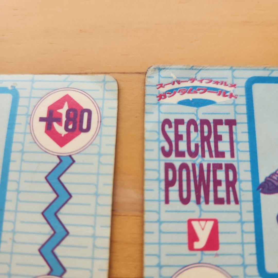 アマダ製　信玄頑駄無 謙信頑駄無