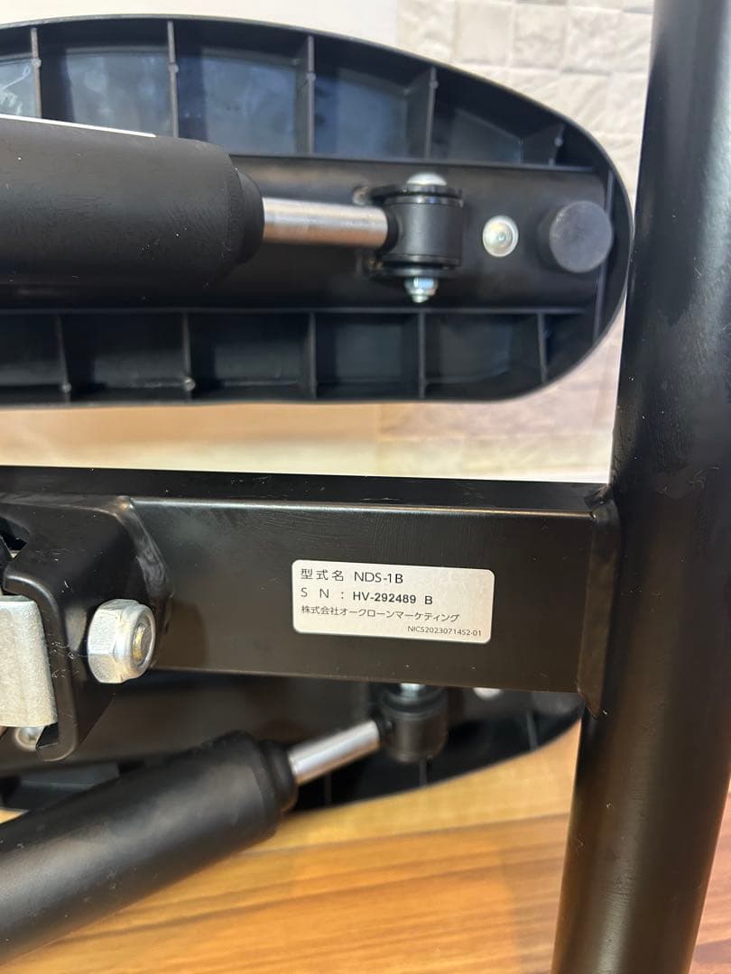 ナイスデイ NICEDAY ステッパー 専用ハンドル台付き 健康ステッパー　黒