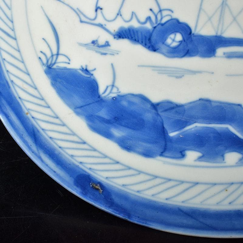中国　青花　山水文盤　皿　直径約24.5cm　皿立付　V　R6420B