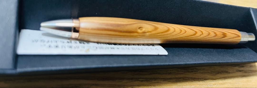 ウッドペンクラフト　姫縁杉(ひめえにしすぎ) 御神木　ボールペン