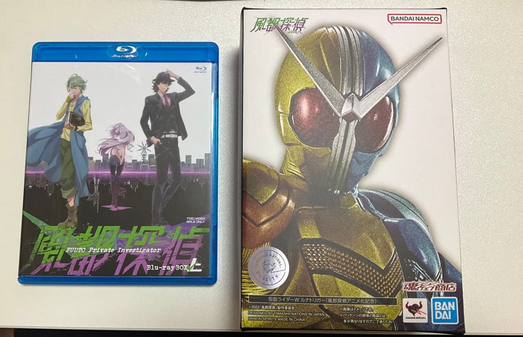 【中古品】S.H.Figuarts 真骨頂 仮面ライダーWルナトリガー 風都探偵