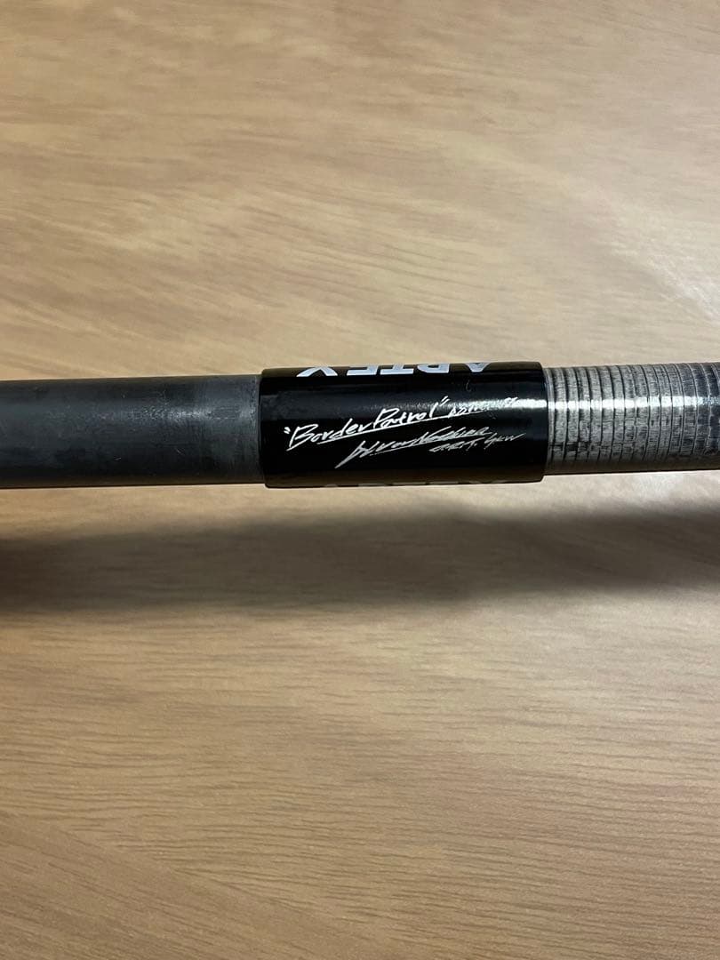 早い者勝ち最終値下げ！！DRT ARTEX ボーダーパトロールgen3