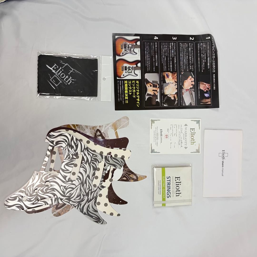 Eioth S305 ストラトキャスター　ウィルキンソンブリッジ