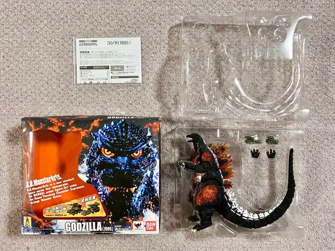 S.H.MonsterArts　ゴジラ(1995)　初回特典付き