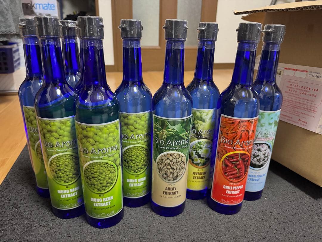 その他 Bio Aroma