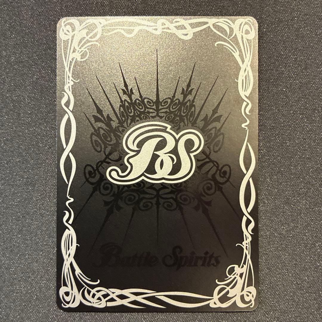 バトスピ　月光の契約神バローネ　シークレット　文字有り